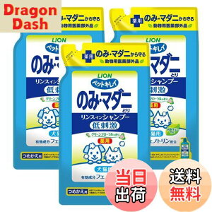 yzCI ybgLC ̂݁E}_jƂ XCVv[ LpO[t[̍ ߂p 400mLx3pbN ܂Ƃߔ LIONPET