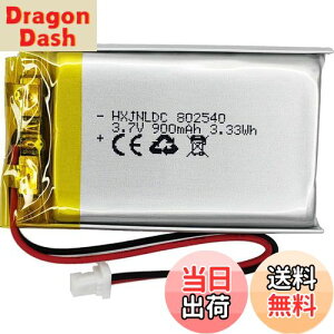 yz802540 3.7v 900mAh`EdrɓKpSena 10SV[YSena 10S-01 ena Sena 20sV[YSena 20s-01 Sena 20s evo Sena 30KV[YSena 30K-01DI[goCBluetoothwbhZbgobe[C^