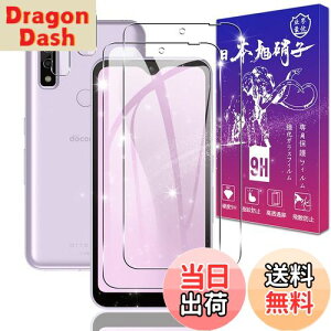 yzy2+2ZbgzΉ Arrows we F-51B KXtB 2 + YیtB 2y{fވɎqz\ʍdx9H Ή arrows We F-51B FCG01 A101FC KX tB یtB 