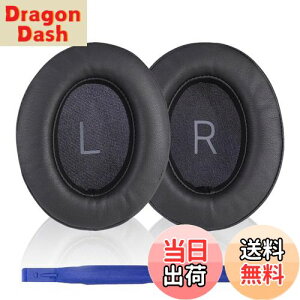 【送料無料】Adhiper Momentum 3 イヤーパッドイヤークッション交換用ヘッドホンクッションイヤークッションイヤーマフ Sennheiser Momentum 3 ワイヤレスヘッドホン ヘッドフォンクッション(ブラッ