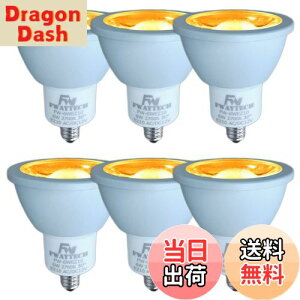 yzFWAYTECH LEDnQd ez10 COB6W jr12v50w LEDX|bgCg12V _CNnQv50W`60W Ή (dF(2700K), 6W EZ10 30x(6))