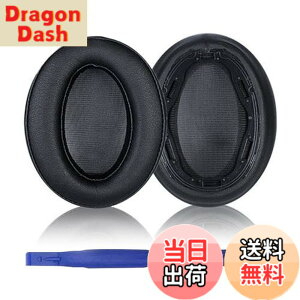 �y���������zAdhiper WH-H910N �C���[�p�b�h �����p�p�b�h for Sony WH-H910N �w�b�h�z���C�v���e�C�����U�[�C���[�p�b�h�A�������[�t�H�[���p�b�h�i�u���b�N/�v���e�C�����U�[�j