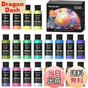 yzShuttle Art ANG̋ JIF 20FZbg F p[J[ LL CfbZX  h ϋv 60ml e Lт CXg hG Ntg DIY  v