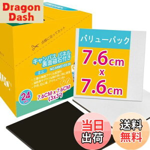 yzAUREUO ~j LoX {[h ʎΕt Zbg 7.6CM x 7.6CM (3x3C`)  100Rbg 24 S Gp |pGn G p ʉEGEANp