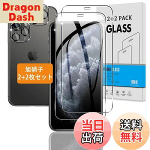 yzy2+2Zbgz Ή iPhone 11 Pro Max KXtB + JtB y{Ɏq dx9Hz Ή ACtH11 Pro max tB KX t یtB 3D TouchΉ A