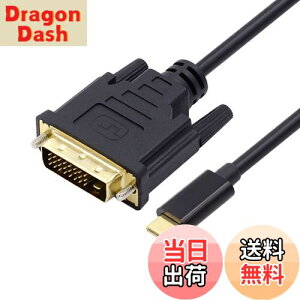 yzNFHK USB 3.1 Type C USB-C\[XDVI 1080P 60hz fBXvC IXj^[P[u m[gp\Rp 1.8m