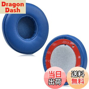 yzJHZZWJ C[pbh ݊ pbh p Beats Solo 2 & Solo 3 Wired Headphones wbhz C[NbV Ή blue