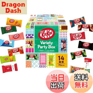 yzlX LbgJbg ~j oGeBp[eB[{bNX 70,`R[g ɂZbgeɕύX