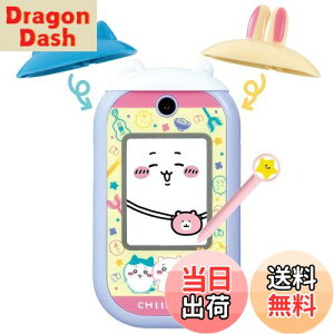 yz[o_C(BANDAI)] tH y{2024fW^܁z Ώ۔N 6ˈȏ