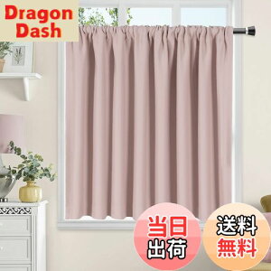 yzAooHome Ռ JtFJ[e p sN 70cm ՔM fM 1Ռ xz ډB n UVJbg h ۉ ȃGl 􂦂 Ԏd؂  Lb`  gC q L