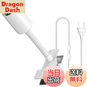 yzPispoer d\Pbg E26ANbvCg\PbgAA琬CgɓKĂ܂AXCb`t 1.65 [g̃R[hAlbN`[u̒ 13.5 CM (zCg)