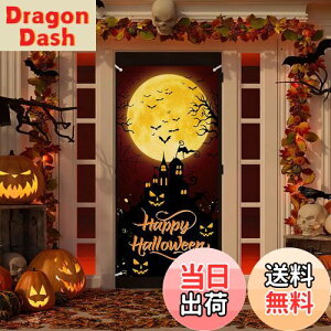 yzNeiang nEB ^yXg[ c 90cm×185cm Ǌ| nEB  Ǐ 唻 wi z|X^[ Be wiz