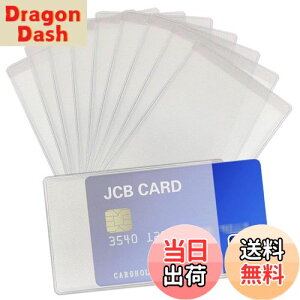 yzJ[hP[X  10Zbg PVC J[hیP[X IDJ[hP[X  J[h̎[␮ NWbgJ[h/LbVJ[h/h/Ƌ/یؗp (c^, 10)