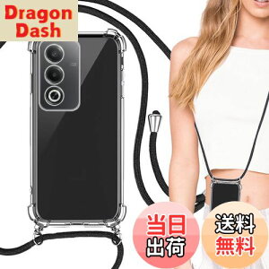 yzOPPO A3 5G P[X NA  Jo[ A402OP V_[ |ꂯ Xgbvt ΂߂ gуP[X Kp OPPOA3 5G X}zP[X  Ib|A3 cph2639 Jo[ case Heofuixt \tg 