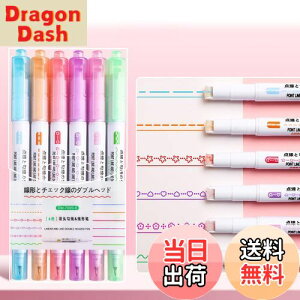 yzOptiPro J[uy y 6 6F fA`bv J[y uy[[X^v n[gC Ԗ͗l g G CXg ItBXpi 蒠 DIY 蒠 L ML