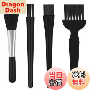 yzTerraShine N[jOuV 4{Zbg duV uVZbg ÓdCh~  | ÓdC ESD΍ XP[f p\R J L[{[hp