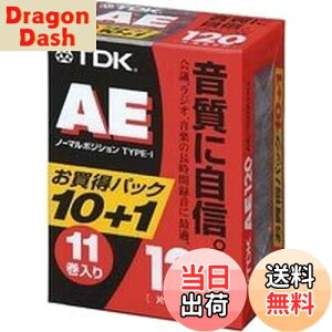 yzTDK I[fBIJZbge[v AE 12011pbN [AE-120X11G]