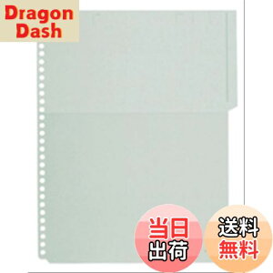 yzLOW NAt@C n[t|Pbg 䎆 CfbNXRt 10 A4^e  103HP-G