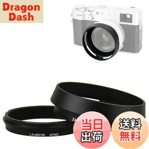 �y���������zJJC ���^�� �����Y�t�[�h �˂����ގ� Fuji X100VI X100V X100F X100T X100S X100 X70 �ɑΉ� LH-X100 �t�[�h & AR-X100 �A�_�v�^ �݊� ����