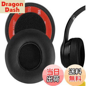 yzGeekria QuickFit C[pbh ݊ pbh r[coChN^[h Beats Solo 2 Wireless, Solo2.0 Wireless (B0534) On-Ear wbhzɑΉ Cpbh/C[NbV/C[Jbv ( v