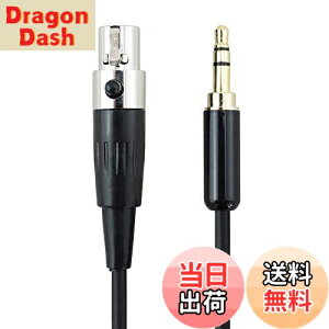 yzyMC35-1.5BzWYVERN AUDIO 3.5mmXeI~jvO ~jLmiXj yAKG Q701 K702 65th K271 K240 AKG K181 DJz Ή p ݊ P[u i1.5mj