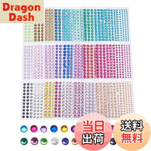 yzPandaHall 3168 CXg[ V[ 3mm 4mm 5mm 6mm CXg[ 4TCY Jt e lCp CXg[XebJ[ \t lHAN P J{V fRd