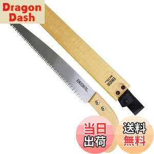 yzߗ^(KONYO) ig Tt 苘 ؗp 32379 r 270mm