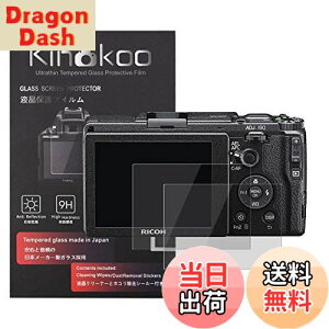 yzkinokoo GR3 یtBAy2Zbg 0.25mmzricoh gr iii/gr 3x یtB dx9H ߗ ricoh gr iiiX/gr3 یtB gr3/gr3xpXN[veN^[ KXtB gr3/gr