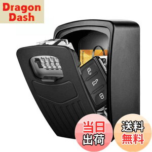 yzeʃL[{bNXEC-Timvasion  4Ïؔԍ_C L[[ ̕ۊǃ{bNXA ӂ⌮̕ۊ 󂯓n h h~ Ǌ|[{bNXAZWEH