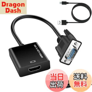 yzVGA(IX) to HDMI(X) ϊA_v^ VGA to HDMIϊP[u ] PCm[gp\RΉ o o dpUSBP[u3.5mmI[fBIP[ut