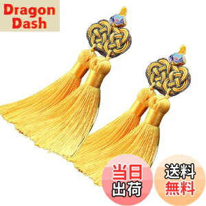 yzTARATI tW ^bZ2 2ZbgDIYANZT[  l `Ci wAANZ܂ݍ׍H ޗ^bZ L[z_[^bZт񂴂 葲Ǝ 