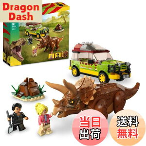 yzS(LEGO) WVbNE[h gPgvX̐Ԓ 76959  ubN v[g  傤イ  ǂԂ j̎q ̎q 8 ~