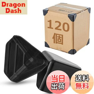 yzHttDog  R[i[veN^[ _{[ p R[i[pbh p ی Jo[ _{[یp GbWK[h z ϋv (B-120Zbg)