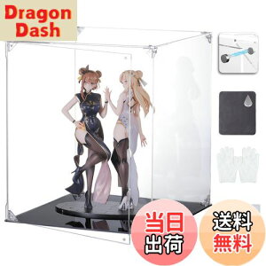 【送料無料】COOLTAKU フィギュアケース UVカット アクリル マグネット式 磁石付き前扉 コレクションケース より堅固 組み立て式 アクリルケース ディスプレイケース 防汚れ 手袋 クリーニン
