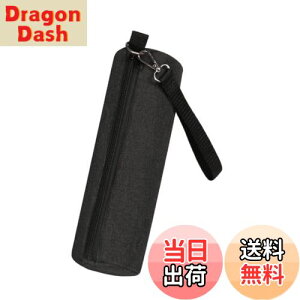 yzEsiFareJo[ybg{g Jo[ {gz_[ ۗ ۉ 650ml ȓ̐Ή P[X oR  AEghA Lv