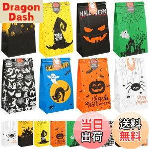 yzFINGOOO nEB  bsO 32Zbg 8 MtgV[t MtgobO v[g 蕨p G 24×13×8cm (nEBA)