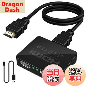 yzYasoku HDMI z 12o  D݂2̃fBXvCɓo͉\ Xvb^[ ĕʏo͉\ PS5/Xbox/HDTV/DVD/PC/fire tv stick/PC/HDTVȂǕLΉi1.5M2.0HDMI