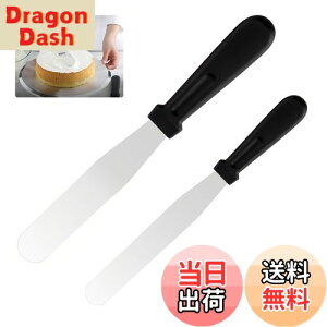 yzTOAURDA N[w pbgiCt P[L XeX h   Xp` P[LiCt P[LfR[V x[LOp (2 / 27cmA32cm)