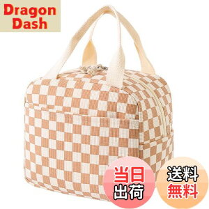 【送料無料】Refoiner ランチバッグ お弁当 サーモス 保冷バッグ 大きめ 弁当箱 ランチトート 大容量 おしゃれ 仕事 ピクニック キャンプ旅行に最適 便利な収納 耐久性と防水性 女性 子供用 保