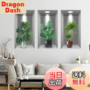 yzHOTIYOK EH[XebJ[ A 3D A EH[V[ ΂̐A T{e ϏܐA XebJ[ ǎ ΂̗t  V[  j̎q ̎q Q rO [ Ǒ 