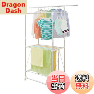 yzVn(Tenma) yʎ H^ zCg 93-149×s52×112-180cm PORISH A~@\ PS-04KA