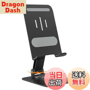 yzaceyoon X}zX^h ܂肽ݎ 360x] gуX^h y X}zz_[ Yf|  X}[gtH  ~   4~16C`  ~ ܂  u