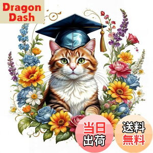 yzJISHSHAY _ChA[g Lbg 40x40cm _ChA[g L lC r[YA[g L |Lbg 5D _ChA[g  GLbg Lbg DIY _ChA[g 