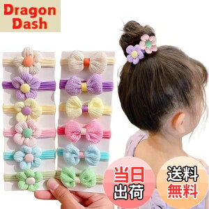 yzESJNNK wAS q 12{Zbg    Jt   ܂Ȃ S ̎q xr[ LbY { wAANZT[ ۈ牀 ct