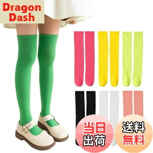 yz[ZGKULAEAOW] J[nC\bNX LbY j[nC  q ^ G j̎q ̎quF _X n h C Xe[Wߑ ^ ڗ (JP, At@xbg, Free Size, O