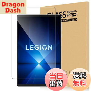 �y���������zFor Lenovo Legion Tab Y700 gen4 �t�B���� 8.8�C���` �^�u���b�g �����K���X �����x�^�b�` �����ߗ� �d�x9H �w��h�~ Greerass �C�A�h�~ �������� �ϏՌ� �\��t���ȒP �t���ی� ������U�h