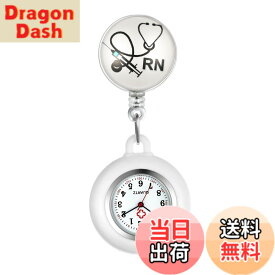【送料無料】Lancardo ナースウォッチ 看護師時計 懐中時計 ポケットウォッチ シリコン 取り外し可能 伸張可能 メンズ レディース かわいい RN聴診器 保育士 介護士 男女兼用 プレゼント ブラック