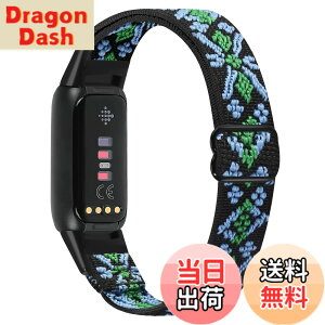 �y���������zRunostrich �R���p�`�u�� Fitbit Luxe/Fitbit Luxe Special Edition SE �i�C�����e���X�|�[�c�o���h�����p�X�g���b�`�o���h �X�g���b�v �����\�ȐL�k���x���g �y�� �ʋC�� �X�gfor Fitbit Luxe fit