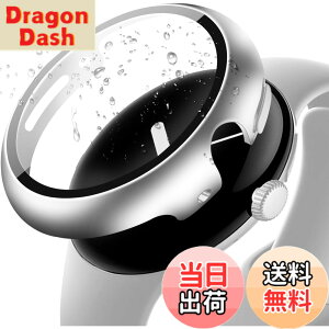 �y���������zCIOODDW Pixel Watch �J�o�[/Pixel Watch2 �J�o�[ �Ή� Google Pixel Watch 1/2�ی�P�[�X �ی� �K���X�t�B���� ��̌^ PC+TPE�ގ� ��d�\�� �ȈՒ��E �V���v�� �X���� �y�� ���菝 �h�~ �w��h�~ 