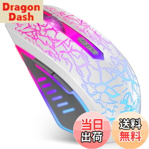 �y���������zVersionTECH. �Q�[�~���O�}�E�X �L�� ���w���}�E�X 7�F RGB���C�g �����x 4�iDPI���߉\ 6�v���O�����{�^�� USB�ڑ� �Q�[���}�E�X �y�� pc ���b�v�g�b�v�ȂǑΉ� �z���C�g�m���s�A��